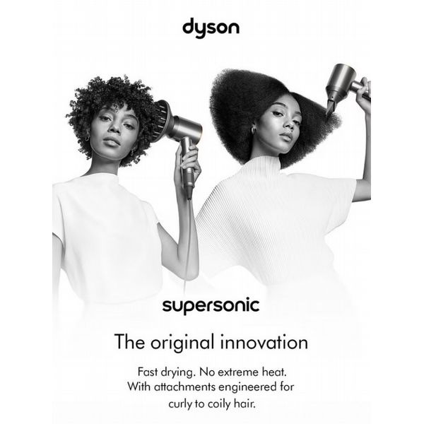 Dyson Supersonic Hairdryer Curly & Coily Prussian Blue Rich Copper